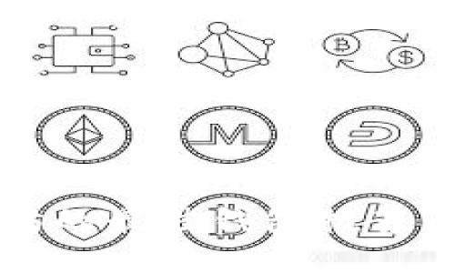 支持以太坊的最佳钱包推荐及使用指南