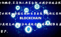 tiaotiTP钱包币转错了怎么办