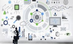 TP冷钱包下载后为何无法打