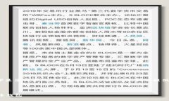 很高兴为您提供有关“虚