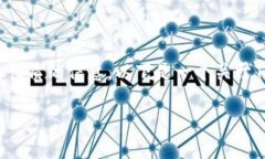 为了确保准确性和合规性