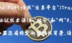 ＂TP.TN＂可以是多种词组或