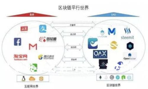 TP钱包最新版本更新内容及其对用户的影响