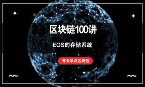 

如何安全创建比特币钱包：全面指南