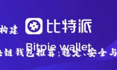 对于和关键词的构建2023年