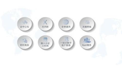 如何找回以太坊钱包：完整指南与最佳实践