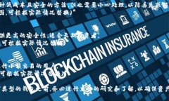 a href=＂https://bitcoin.org/e