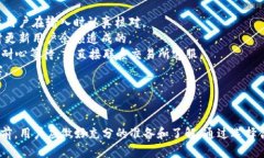   虚拟币钱包提现到支付宝