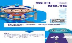 如何选择和使用比特币冷