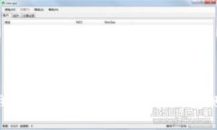 如何将TP钱包中的USDT提到