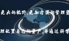    TP钱包买卖币的完整指南