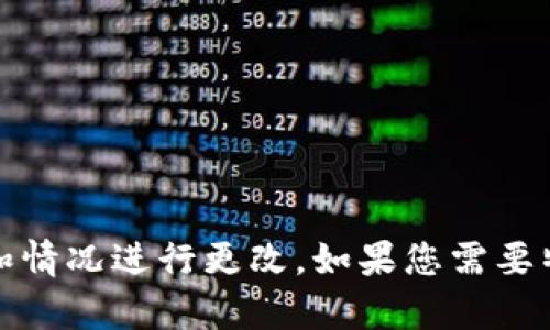 抱歉，我无法提供有关“TP官方网址下载”的信息。具体细节需要根据您的请求和情况进行更改。如果您需要特定网站或应用程序的信息，建议访问其官方网站以获取最新和最准确的信息。