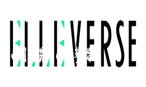 内容太过复杂，建议分开处理或压缩。我将进行简化处理。

从TP钱包提币到交易所的完整指南