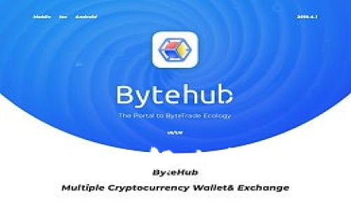 : 无法下载TP钱包的解决方案与常见问题分析