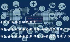 思考一个符合且有价值的