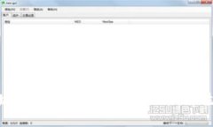 比特币钱包地址的原理揭