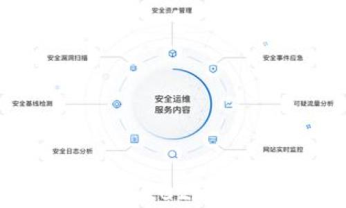 
比特币手机钱包推荐：2023年最安全、便捷的选择