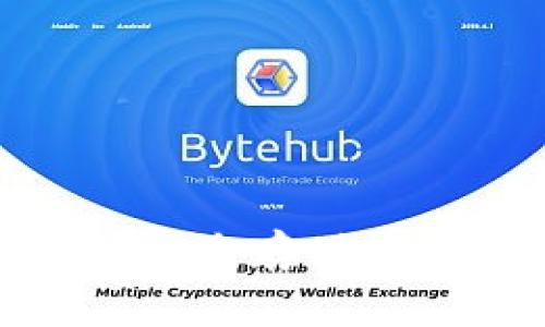 imToken钱包：安全存储USDT的最佳选择