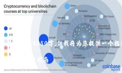 由于生成的内容非常庞大