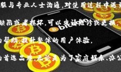 TP-Link是一个知名的网络设