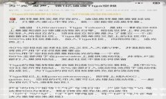 倾心揭秘比特币钱包接口