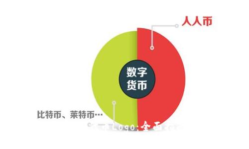 如何申请TP钱包代币Logo：全面指南与步骤解析