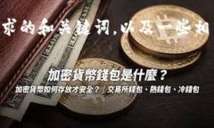 为了给您提供有效的内容