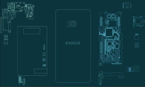 zhanghaoTP钱包交易所在哪儿/zhanghao

TP钱包, 交易所, 加密货币, 区块链/guanjianci

## TP钱包交易所在哪儿

随着互联网技术的迅猛发展，区块链技术及其应用逐渐走进了人们的日常生活。加密货币的交易日益普及，各种钱包和交易所应运而生。其中，TP钱包作为一款以用户体验为核心的钱包应用，其受到广泛关注。许多人开始好奇：TP钱包交易所究竟在哪儿？它的功能和优势是什么？接下来，我们将深入探讨TP钱包的相关信息，并解答一些常见问题。

### TP钱包简介

TP钱包，作为一种去中心化钱包，支持多种加密货币的存储和交易。它不仅具备一般钱包所需的基本功能，如资产管理、安全存储等，还提供了一系列附加功能，旨在提升用户体验和安全性。TP钱包的用户界面友好，操作简便，适合各种层次的用户从事数字货币交易。

### TP钱包的功能和优势

TP钱包具备以下几个显著的功能和优势：

1. **多币种支持**：TP钱包支持众多主流和热门的加密货币，包括比特币、以太坊、莱特币等，满足用户多样化的需求。

2. **去中心化管理**：用户的私钥由自己掌控，避免中心化交易所可能带来的风险，确保资产安全。

3. **友好的用户界面**：TP钱包了用户体验，简化了复杂的操作流程，即便是新手用户也能轻松上手。

4. **高安全性**：TP钱包采用了多重加密技术，保障用户资产安全，同时定期更新安全协议，以抵御潜在的安全威胁。

5. **便捷的交易和兑换功能**：用户可以在钱包内直接进行在线兑换和交易，大幅提升了交易效率。

### TP钱包交易所的位置

TP钱包与许多其他数字货币钱包类似，并没有一个固定的“交易所”位置。它的交易功能通常以去中心化的方式运作，用户可以通过与其他用户直接交易，而非依赖于单一的中心化交易平台。这种设计理念使得TP钱包能够在某种程度上规避传统交易所的诸多局限，如高交易费用和延迟。

### 可能相关的问题

1. **TP钱包如何操作？**
2. **TP钱包安全吗？**
3. **TP钱包支持哪些加密货币交易？**
4. **如何选择合适的交易所与TP钱包结合使用？**

#### TP钱包如何操作？

TP钱包的使用非常简单。用户可以从官方渠道下载并安装TP钱包应用后，按照以下步骤进行操作：

1. **注册账户**：用户需要提供基本信息进行注册，并创建密码。帐号注册后，系统会生成一个钱包地址。

2. **存入资产**：用户可以通过扫描二维码或复制钱包地址，将资金转入TP钱包。

3. **进行交易**：在TP钱包内，用户可以查找到“交易”或“兑换”功能，选择自己要交易的币种，并输入数量完成交易。

4. **安全备份**：TP钱包会提示用户备份助记词，务必将其妥善保存，以防止账户丢失或被盗的风险。

需要注意的是，用户在使用TP钱包进行交易时，要充分了解每笔交易的手续费、预计到账时间等重要信息，以避免不必要的麻烦。

#### TP钱包安全吗？

TP钱包注重用户资产的安全性，采用了多种措施保护用户资金：

1. **私钥私有性**：TP钱包是去中心化的钱包，用户的私钥由自己掌握，而非存放在中心化服务器上。这种设计大大降低了黑客攻击的风险。

2. **多重签名技术**：在进行大额交易时，TP钱包要求用户通过多重签名来确认交易，增加了安全层级。

3. **定期软件更新**：TP钱包团队会定期发布安全更新和版本升级，以修复任何潜在的漏洞。

4. **用户助记词保护**：用户在创建钱包时会收到一个助记词，只有持有此助记词，才能恢复钱包，用户应妥善保管。

当然，用户的安全意识同样重要，切勿轻信第三方钓鱼链接及其他安全隐患。

#### TP钱包支持哪些加密货币交易？

TP钱包支持多种主流的加密货币交易，包括但不限于：

1. **比特币（BTC）**：作为第一个发行的加密货币，比特币在TP钱包中占据了重要位置。

2. **以太坊（ETH）**：ETH作为智能合约的代表，TP钱包同样支持其交易。

3. **USDT**：作为一种稳定币，USDT在加密货币市场中扮演着重要的角色，TP钱包也提供其支持。

4. **其他多种加密资产**：TP钱包支持一系列其他加密资产，具体可以在应用内查看。

通过支持这些加密货币，TP钱包能够满足不同用户的需求，让用户能够更灵活地进行交易。

#### 如何选择合适的交易所与TP钱包结合使用？

选择合适的交易所与TP钱包结合使用，是进行加密货币投资的重要环节。以下几个方面值得考虑：

1. **交易所的声誉和安全性**：选择声誉良好的、信息透明的交易所，以确保交易安全。

2. **手续费和交易速度**：不同交易所的手续费和交易处理速度可能差异较大，选择适合自己需求的交易所能够提升交易体验。

3. **支持的币种种类**：确保所选择的交易所支持TP钱包中希望交易的币种。

4. **用户支持与体验**：良好的用户支持会在问题发生时带来更多便利，选择操作简单、易于使用的交易所能够提高交易效率。

综合考虑这些因素后，用户可以选择最适合自己的交易所，与TP钱包有效结合，实现更为便捷和安全地加密货币交易。