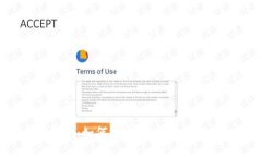 比特币交易网钱包：如何