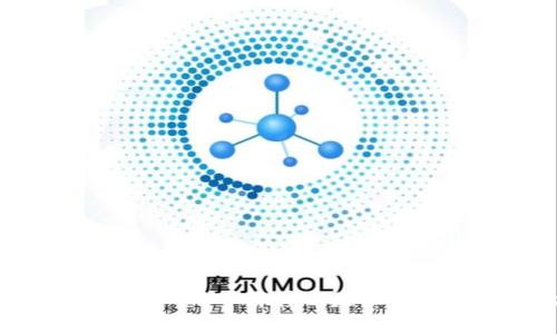 保护您的数字资产：了解什么是区块链冷钱包地址