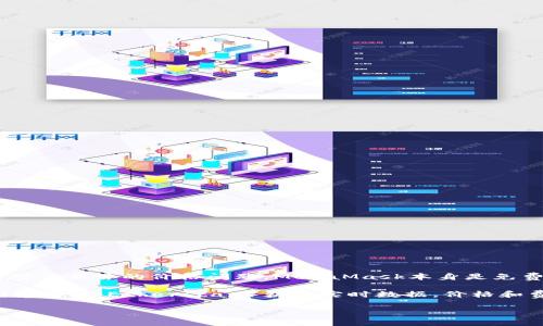 以太坊的官方钱包是“MetaMask”，不过这不是一个官方网站的“钱包”，而是一个广泛使用的浏览器插件。对于具体的价格问题，MetaMask本身是免费提供使用的，但其使用过程中可能涉及到的交易费用（例如Gas费用）则是与以太坊网络的实时状况相关。

如果你想了解以太坊网络的Gas费用或者MetaMask插入不同网络的手续费，可以通过以太坊的区块链浏览器（如Etherscan）获取实时数据。价格和费用会随着网络的拥挤程度而变化，因此建议定期查看。

如果有更多关于以太坊钱包或其他区块链的问题，欢迎随时提问！