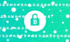 baoti比特币钱包充值攻略：