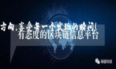   电子钱包：怎样轻松买到