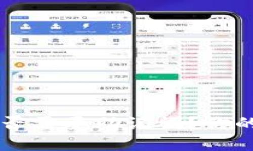 虚拟币钱包转账是否需要助记词？你的数字资产安全指南