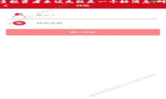 酷神钱包（Kushen Wallet）是