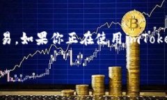 在现代数字化的金融环境