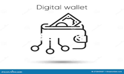 要生成一个USDT钱包支付系统，你需要具备一定的技术背景，尤其是在PHP、区块链技术及相关API的使用方面。在这篇文章中，我们将详细阐述如何使用PHP创建一个简单的USDT钱包支付功能，包括如何生成钱包地址、查询余额以及执行支付。

### 如何用PHP生成USDT钱包支付系统：简单易懂的终极指南