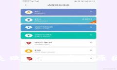 USDT 转账失败？揭秘背后原