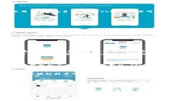 在此我们讨论如何开发一