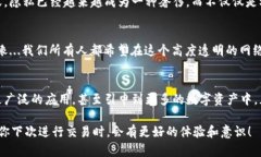 比特币钱包地址是固定的