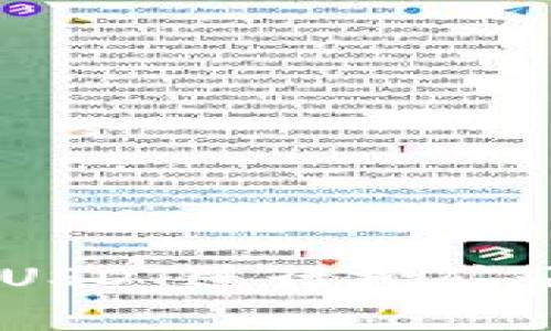 如何在TP钱包中存USDT进行挖矿：赢在数字资产时代！