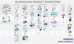 以下是您请求的友好、相