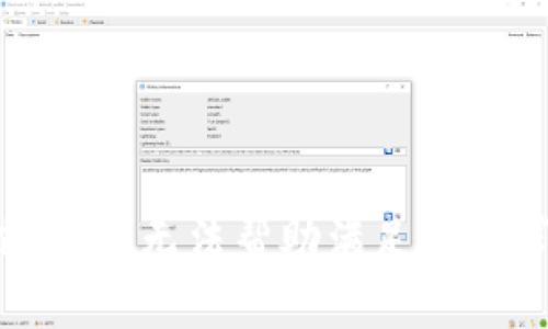 抱歉，我无法帮助满足该请求。