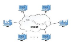 TP钱包（TokenPocket）是一款