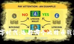 在这个数字时代：选择哪