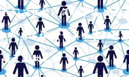 如何快速有效地修改TP钱包交易密码：保障您的资产安全
TP钱包, 交易密码, 资产安全, 钱包保护/guanjianci

引言：为什么需要修改交易密码？
在如今的数字时代，保护个人隐私和资产安全成为每个用户的重中之重。TP钱包作为众多用户管理加密货币资产的重要工具，其交易密码的安全性更是不容忽视。那么，为什么我们可能需要定期修改交易密码呢？

首先，密码安全是防止黑客攻击的第一道防线。想想看，如果一旦密码被泄露，资产可能瞬间消失殆尽...这...是真的吗？很多人可能会以为这种事情离自己很远，但其实，网络安全事故每天都在发生。保持良好的密码管理习惯显得尤为重要。

第一步：进入TP钱包的设置界面
修改交易密码的第一步，当然是要打开TP钱包。在主界面，找到并点击“设置”选项。一旦进入设置界面，您会看到几个功能模块，其中就包括“安全设置”，这就是我们接下来要关注的重点。

在“安全设置”中，您会找到“修改交易密码”这一选项。点击它，您将会进入一个新的界面，需要填写相关的认证信息。这里有一点需要注意的是，系统通常会要求您验证当前密码，以确保是您本人在操作，而不是其他人在未授权的情况下进行更改。

第二步：验证身份
为了保护用户的资金安全，TP钱包会要求您进行身份验证。这意味着您需要输入当前的交易密码。虽然这一步可能有点繁琐，但可以有效防止恶意他人更改密码，保障账户的安全。

在输入完当前密码后，系统会提示您进行下一步...您是否觉得这个步骤必要？如果没有这道关卡，任何人都有可能轻而易举地更改您的交易密码，从而影响您的资产安全。

第三步：设置新交易密码
验证完身份后，您将进入设置新密码的界面。这时候，务必要选择一个强度高的密码，一般建议使用包含大小写字母、数字以及特殊符号的组合，这样可以增加破解的难度。

系统通常会要求您输入新密码两次，以确认无误。这个环节非常重要，因为一旦密码设置错误，您可能会需要再次进行身份验证，甚至重新设置...哦，繁琐的感觉是否让您想起了什么？

第四步：确认修改
输入完毕后，点击“确认”按钮。此时，系统一般会提示您密码修改成功，您的新交易密码便生效了。记得在这一刻，给自己一个小小的庆祝...您刚刚采取了一项保护资产的行动，值得开心。

总结：保持密码安全的重要性
尽管修改交易密码的过程看似简单，但其实规律的密码管理却是一门艺术。在日益严峻的网络安全环境中，我们应该始终保持警惕，定期更新密码，同时尽量避免在多个账户上使用相同的密码。

最后，不妨将TP钱包的安全管理纳入您的日常习惯中。无论是交易频率，还是密码管理，都要保持良好的规范。只有这样，才能真正实现数字资产的安全防护。

希望这篇文章能够帮助您更好地理解并顺利完成TP钱包的交易密码修改。牢记：保护资产安全，从每次小小的更改做起。