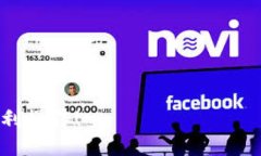 要将USDT（Tether）转移到其