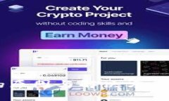 比特币钱包充值困难的原