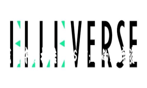 如何在TP钱包中轻松转换USDT：你的数字资产管理指南