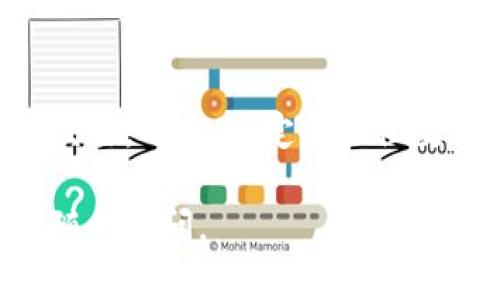 在TP钱包（TokenPocket）里面进行买卖数字货币，相对来说是一个比较简单的过程。以下是详细的步骤指导：

1. 下载并安装TP钱包
首先，您需要在手机应用商店（如App Store或Google Play）搜索并下载TP钱包。安装完成后，打开应用程序进行账户注册。您可以通过创建新钱包或者导入现有钱包的助记词来使用TP钱包。

2. 创建或导入钱包
如果您是新用户，选择“创建钱包”，然后设置一个安全的密码。记得备份您的助记词，这非常重要，如果您丢失了设备或者忘记了密码，助记词可以帮助您恢复钱包。如果您已经有钱包，只需选择“导入钱包”，输入您的助记词或私钥即可。

3. 添加数字货币
TP钱包支持多种数字货币。要进行买卖，您需要确保您的钱包中有您想要交易的数字货币。如果您需要添加新币种，可以在主界面找到“资产”选项，点击“添加资产”，然后选择您想要添加的币种。

4. 充值数字货币
如果您的钱包中还没有任何数字货币，可以通过以下几种方式进行充值：
ul
    li通过其他数字货币交易所提币至您的TP钱包地址。/li
    li使用支付宝、微信等支付方式购买某种数字货币，可以直接在TP钱包中找到相应的购买选项。/li
/ul

5. 找到交易所功能
在TP钱包的首页，您可以找到“交易”或者“DEX（去中心化交易所）”的选项。这是您进行买卖操作的地方。选择您想要交易的币种，TP钱包会显示当前的市场行情，例如币种的价格、涨跌幅等。

6. 下单买卖数字货币
接下来，选择您要买入或卖出的币种，输入您想要交易的数量。根据个人需要，可以选择“市价单”或“限价单”。市价单会立即以市场价成交，而限价单则需要等到市场价格达到您的设定价格时才会成交。

7. 确认交易
在您下单之前，TP钱包会提示您交易的详细信息，包括交易费用和到账时间。请仔细查看，确保没有错误后，点击“确认交易”。

8. 查看交易记录
完成交易后，您可以在“资产”页面查看您的余额变化，也可以在“交易记录”中查看更多交易详情。当有交易完成时，TP钱包会发送通知，您也可以查看相关的交易状态。

9. 安全性提示
在进行数字货币交易时，请务必注意安全性。确保您的TP钱包已更新到最新版本，定期备份助记词，并且不要将助记词告知他人。避免在公共wifi网络下进行交易，确保您的手机没有被恶意软件感染。

10. 了解市场行情
在进行交易之前，了解市场行情是非常重要的。您可以在TP钱包的界面上查看实时行情，或者使用其他行情分析网站和应用程序来获取更详细的信息。比如CoinMarketCap和CoinGecko等，都是常用的数字货币市场数据查询平台。

总结
在TP钱包中进行数字货币的买卖其实并不复杂，只要按照以上的步骤，您就可以很方便地在钱包里完成交易。不过，一定要记住数字货币市场波动性较大，务必谨慎投资，切勿盲目跟风，以免造成不必要的损失。

希望这些信息能够帮助您更好地理解如何在TP钱包中进行数字货币的买卖！如果您还有其他问题，欢迎随时询问。